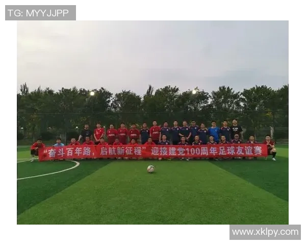 陈丽的足球人生深度对话：从草根到巅峰的奋斗与梦想